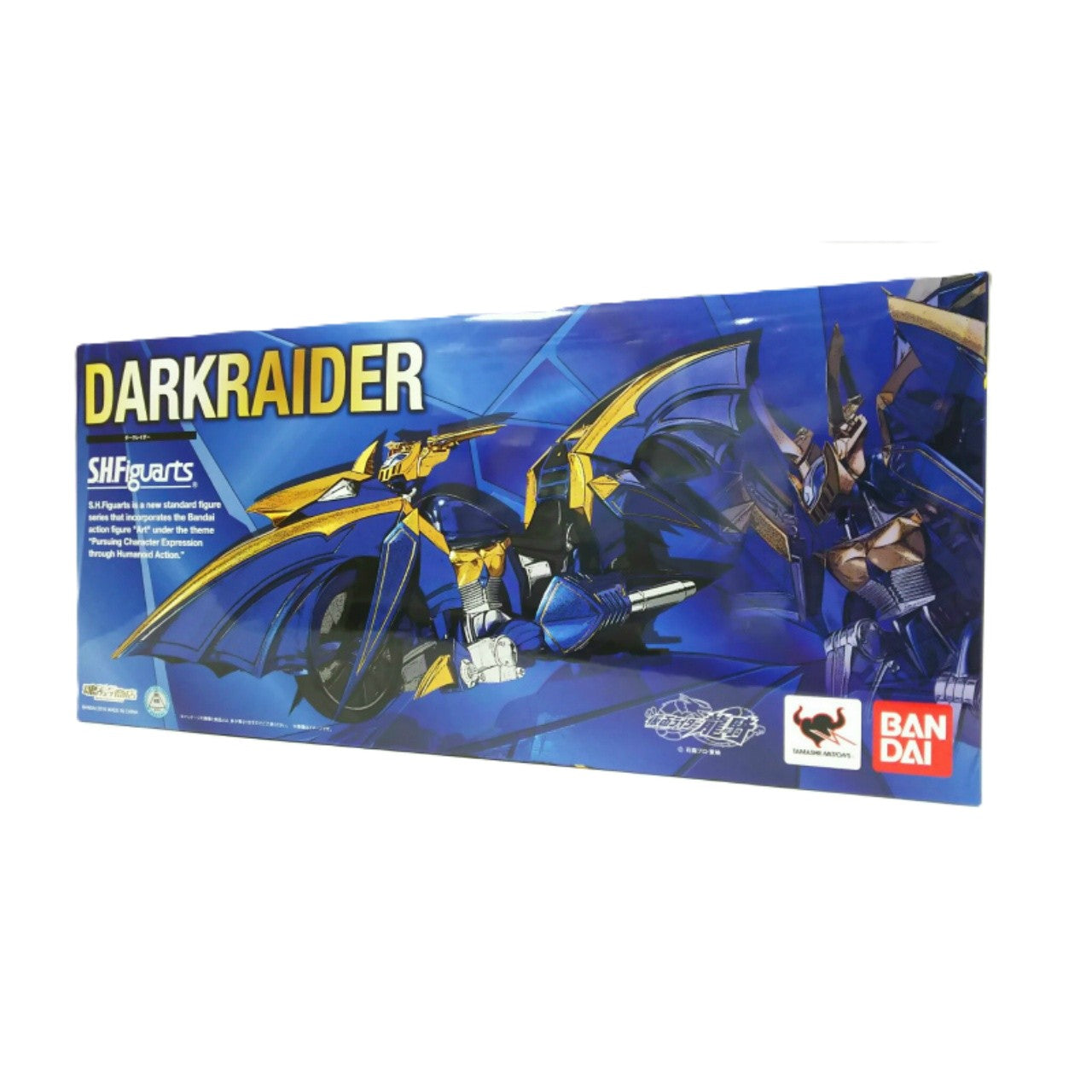 S.H.Figuarts Dark Raider, Action & Toy Figures, animota