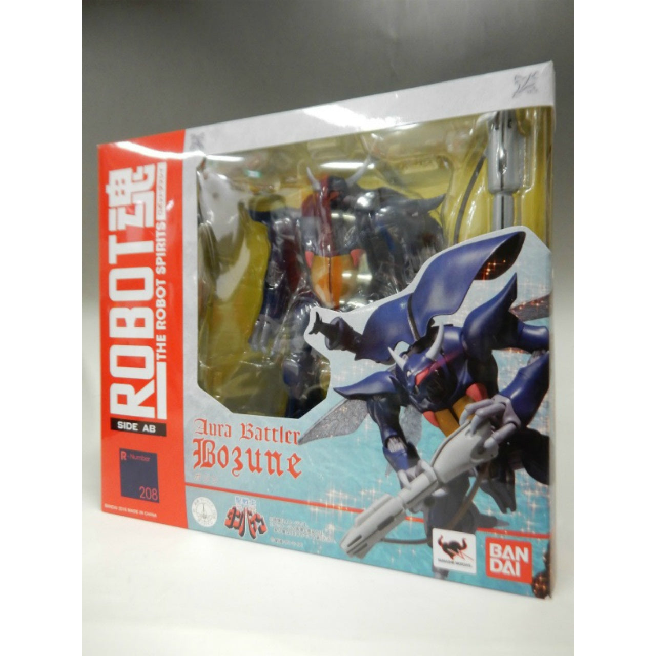 ROBOT SPIRITS 208 Bozune, Action & Toy Figures, animota