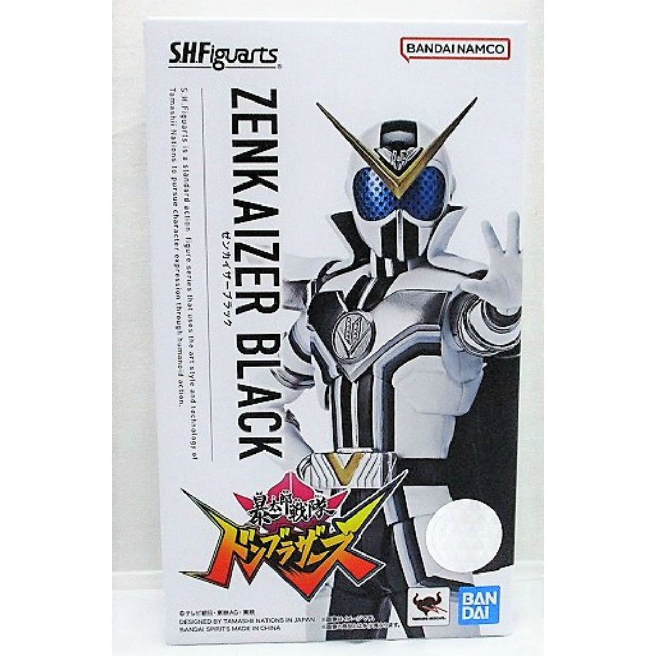 S.H.Figuarts Zenkaizer Black (Avataro Sentai Donbrothers)