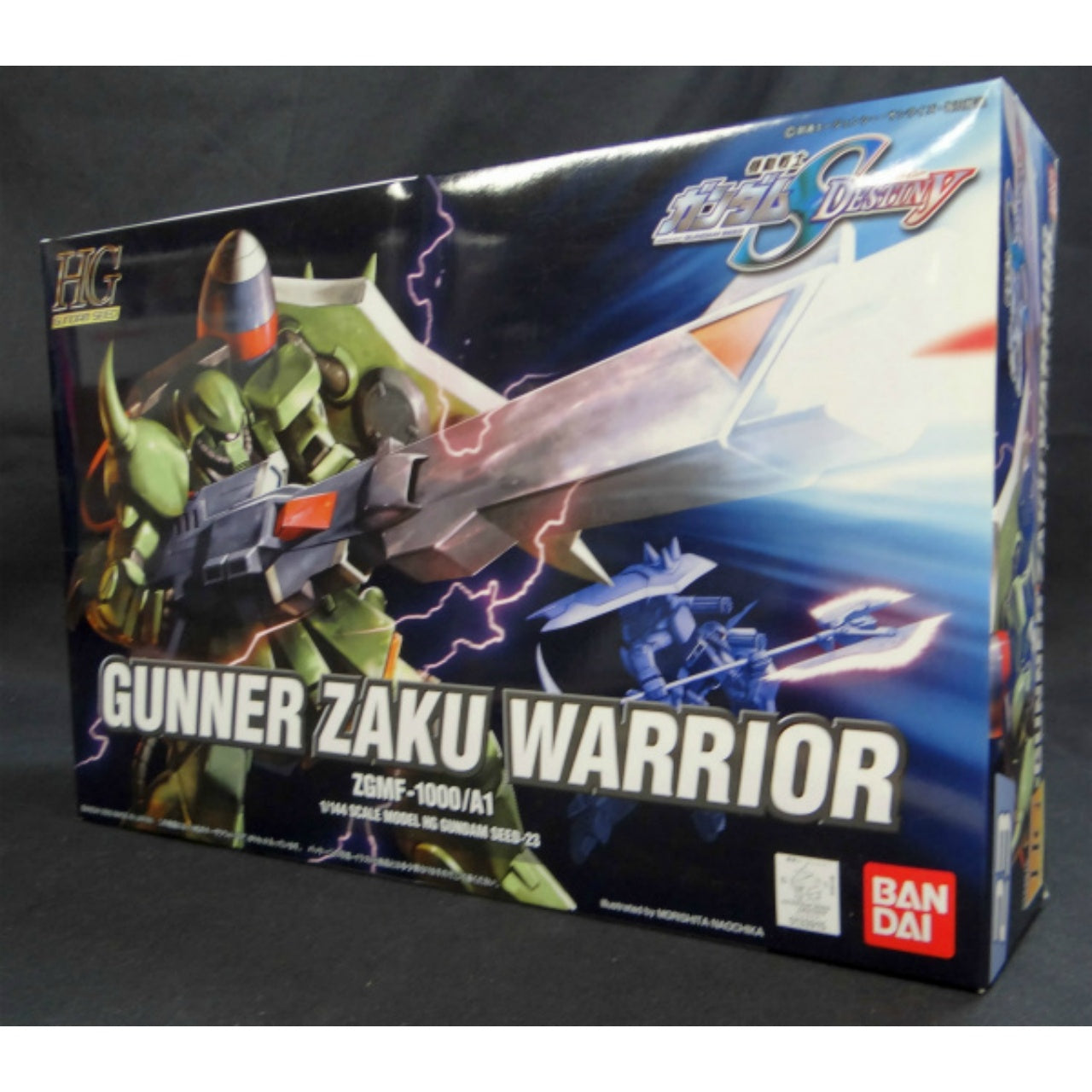 HG 1/144 023 Gunner Zaku Warrior, Action & Toy Figures, animota