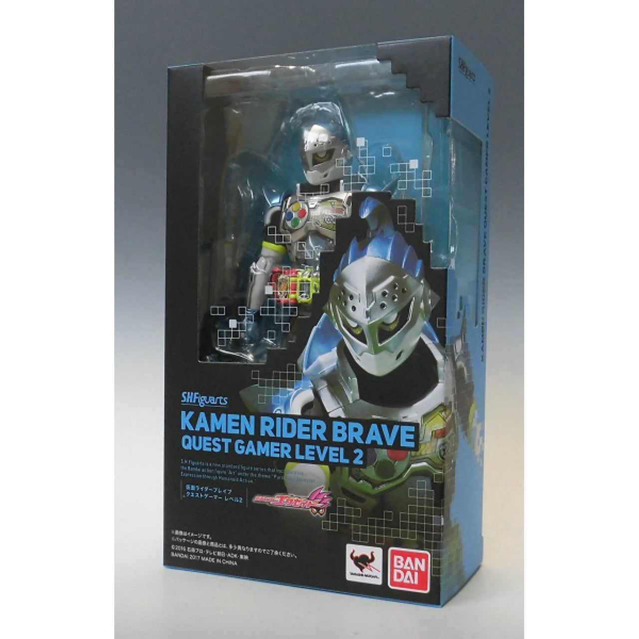 SHFiguarts Kamen Rider Brave Quest Nivel de jugador 2