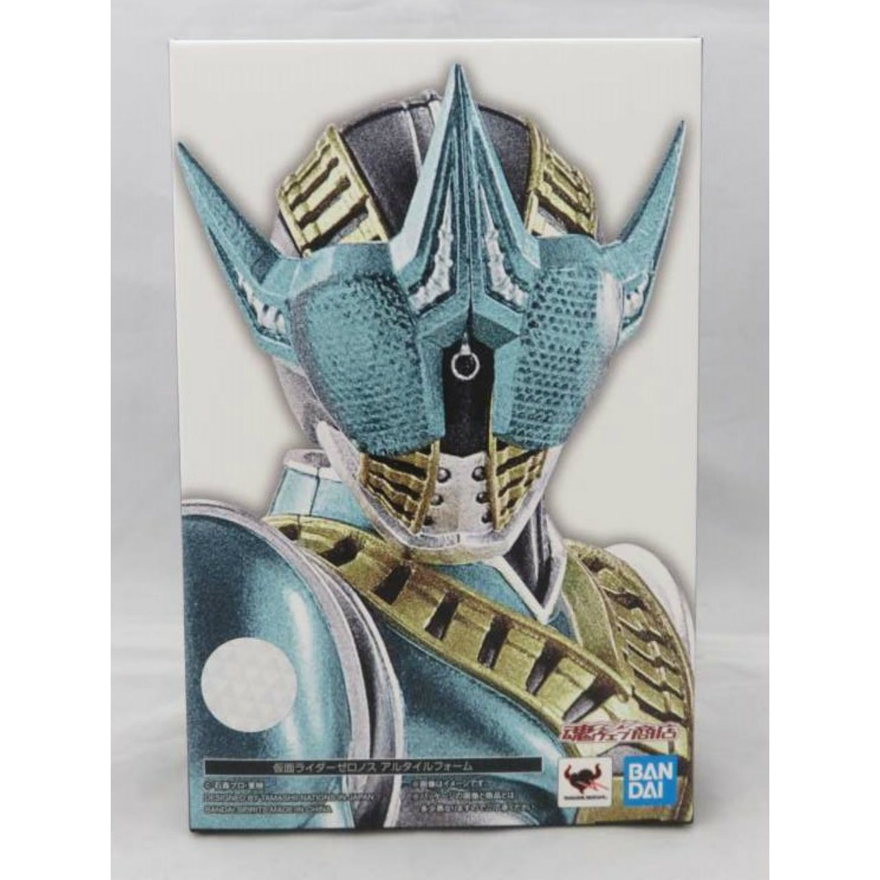 S.H.Figuarts Kamen Rider Zeronos Altair Form, Action & Toy Figures, animota