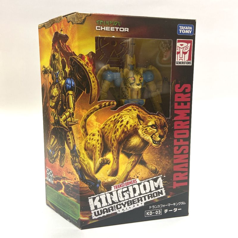 Transformers Generations WFC Kingdom Cheetah, Action & Toy Figures, animota