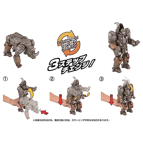 Takara Tomy Transformers Beast Awakening BPC-03 Papa Patto Change Rhinox