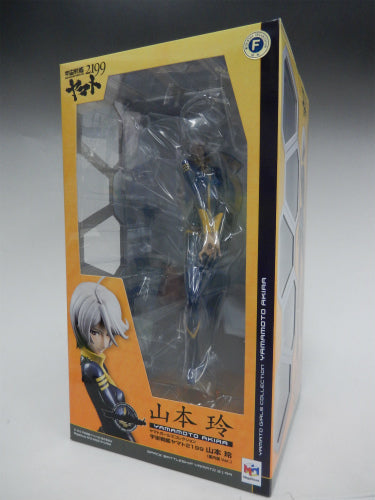 MegaHouse Yamato Girls Collection Yamamoto Akira Ship Uniform Version 1/8 PVC, animota