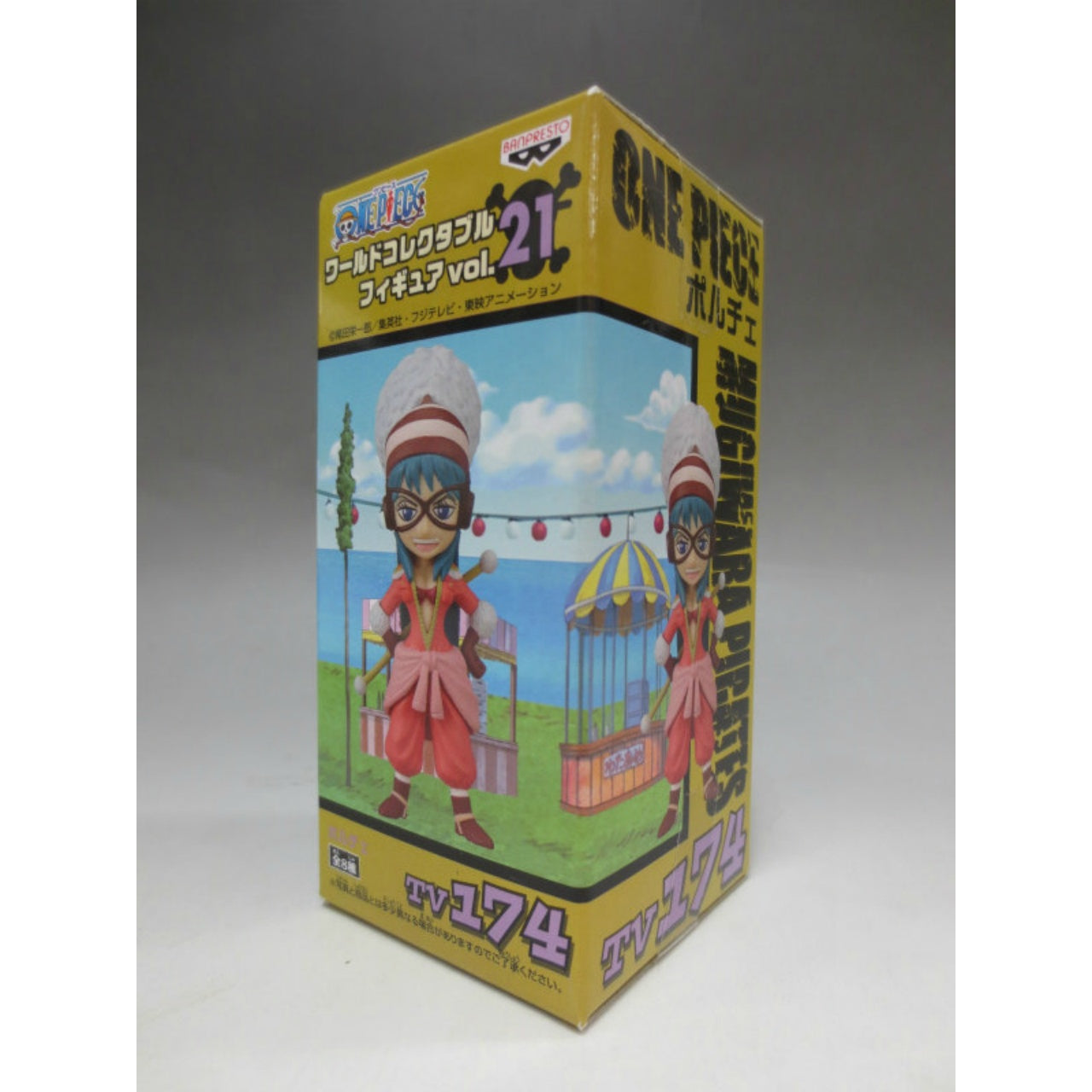 OnePiece World Collectable Figure Vol.21 TV174 - Porsche, Action & Toy Figures, animota