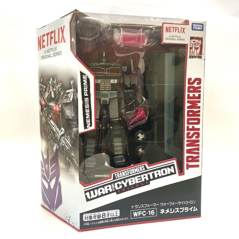 TRANSFORMERS WAR FOR CYBERTRON WFC-16 NEMESIS PRIME