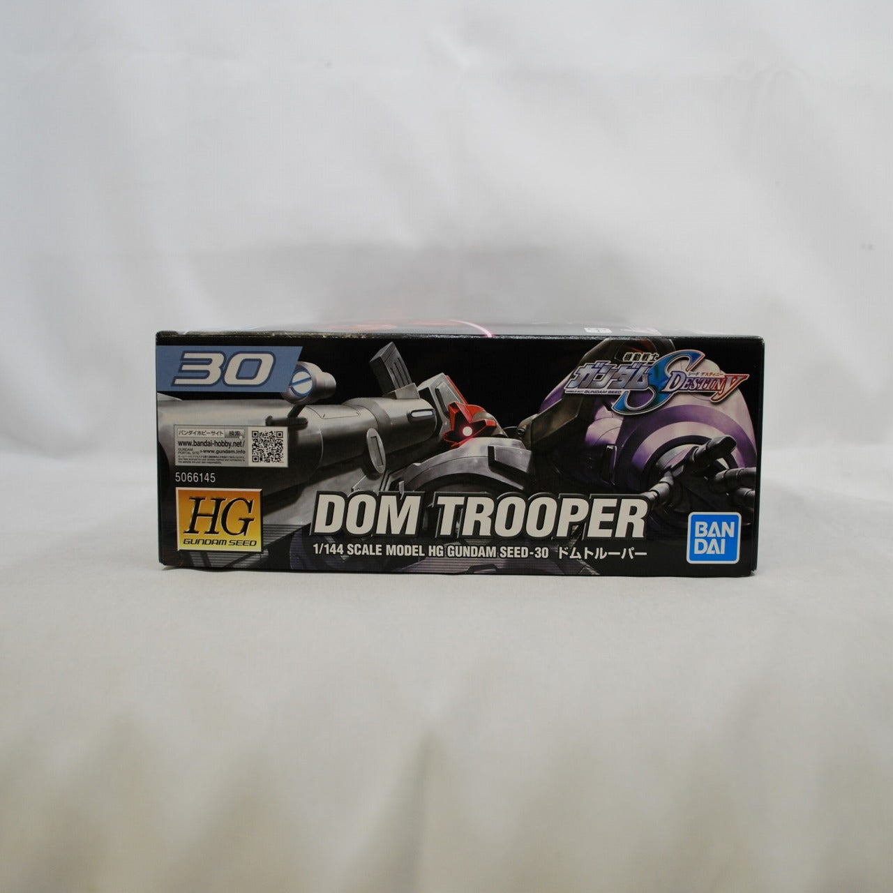 HG 1/144 030 Dom Trooper, Action & Toy Figures, animota