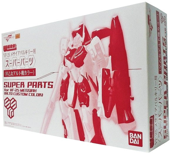 DX Chogokin VF-25F Alto Custom Super Parts, Action & Toy Figures, animota