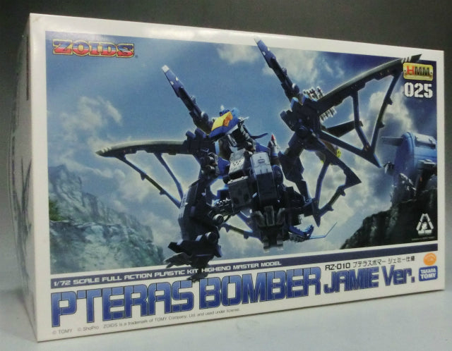 Kotobukiya Plastic Model ZOIDS HMM-025 RZ-010 Pteras Bomber Jamie Edition