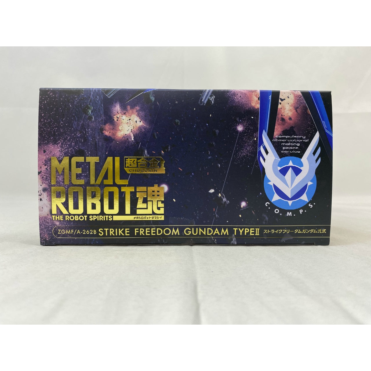 METAL ROBOT Spirit <SIDE MS> Strike Freedom Gundam Type II