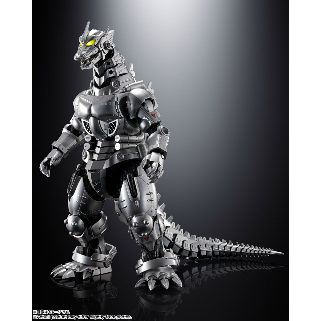 Soul of Chogokin GX-103 MFS-3 Type 3 Kiryu (Godzilla x Mechagodzilla)