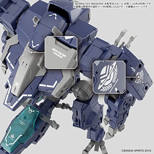 30MM Water Transfer Decal General Purpose (3), Action & Toy Figures, animota