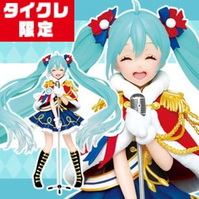 Hatsune Miku Winter Live Figure (Taito Online Crane Exclusive) | animota