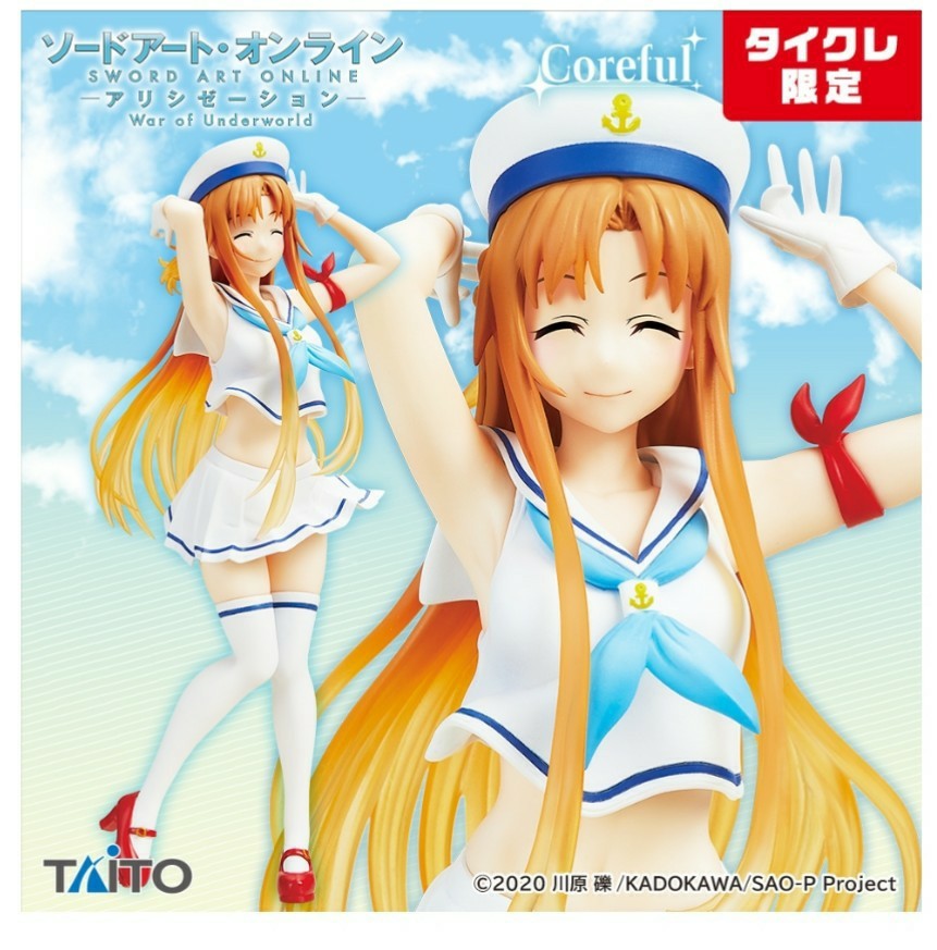 Sword Art Online: Alicization - War of Underworld - Coreful Figure - Asuna - Marine Look Ver. (Taito Crane Online Limited Ver) | animota