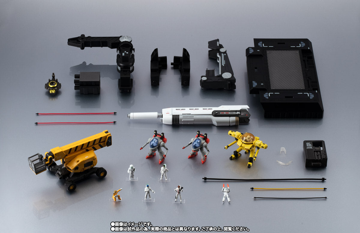 METAL STRUCTURE KAITAI-SHOU-KI Mobile Suit Gundam: Char's Counterattack RX-93 ν Gundam Optional Parts – Londo Bell Engineers, Action & Toy Figures, animota