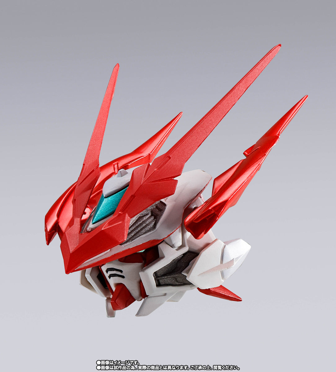 METAL BUILD Gundam SEED DESTINY ASTRAY DRAIG HEAD OPTION SET, Action & Toy Figures, animota