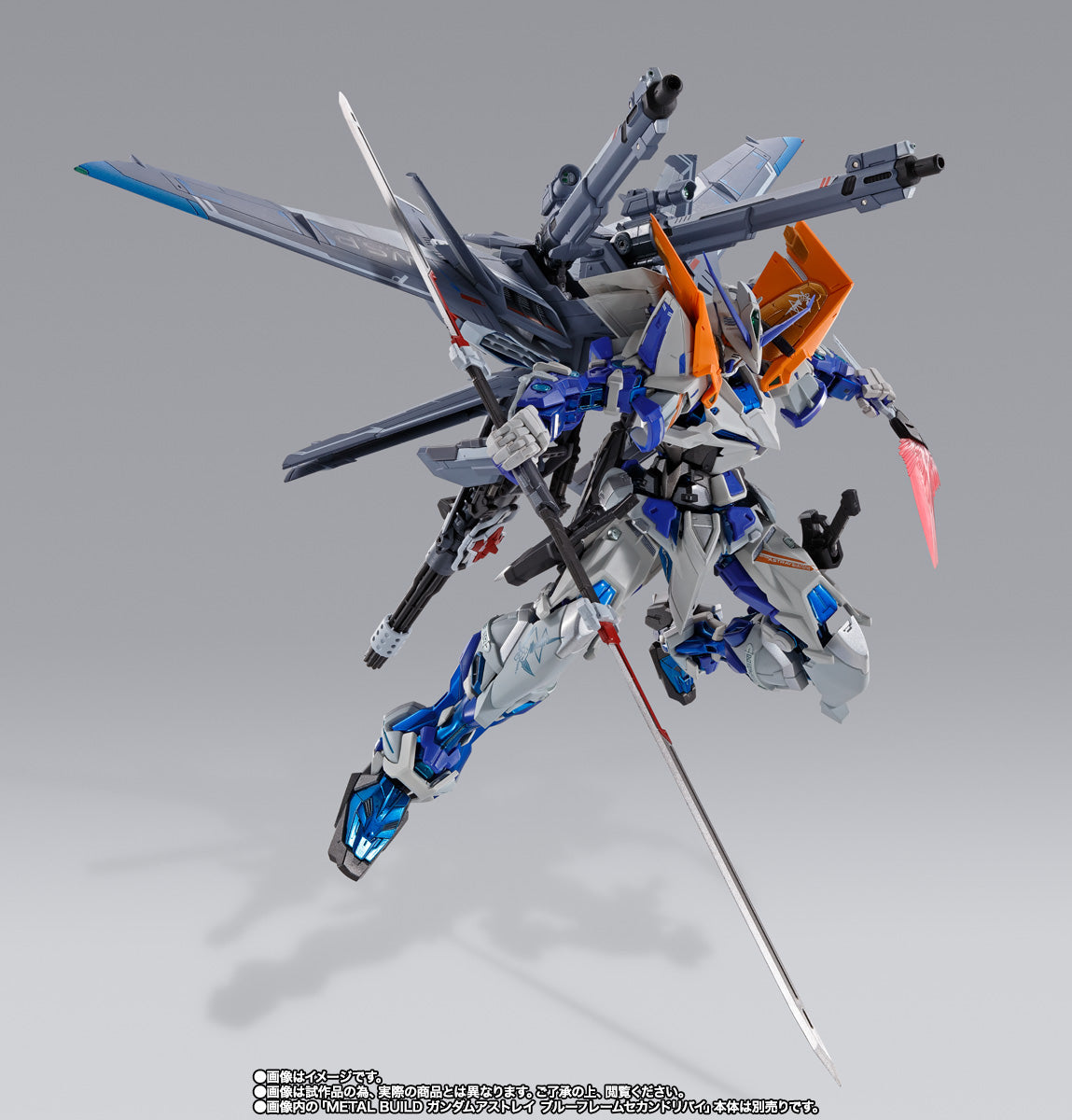 METAL BUILD I.W.S.P. | animota