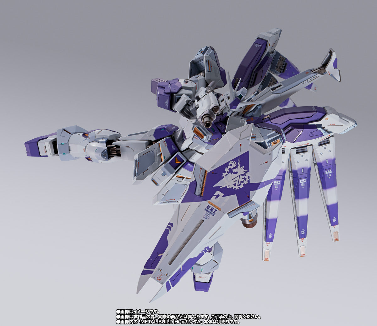 METAL BUILD Mobile Suit Gundam: Char's Counterattack Beltorchika's Children Hi-Nu Gundam Custom Hyper Mega Bazooka Launcher Option Set | animota