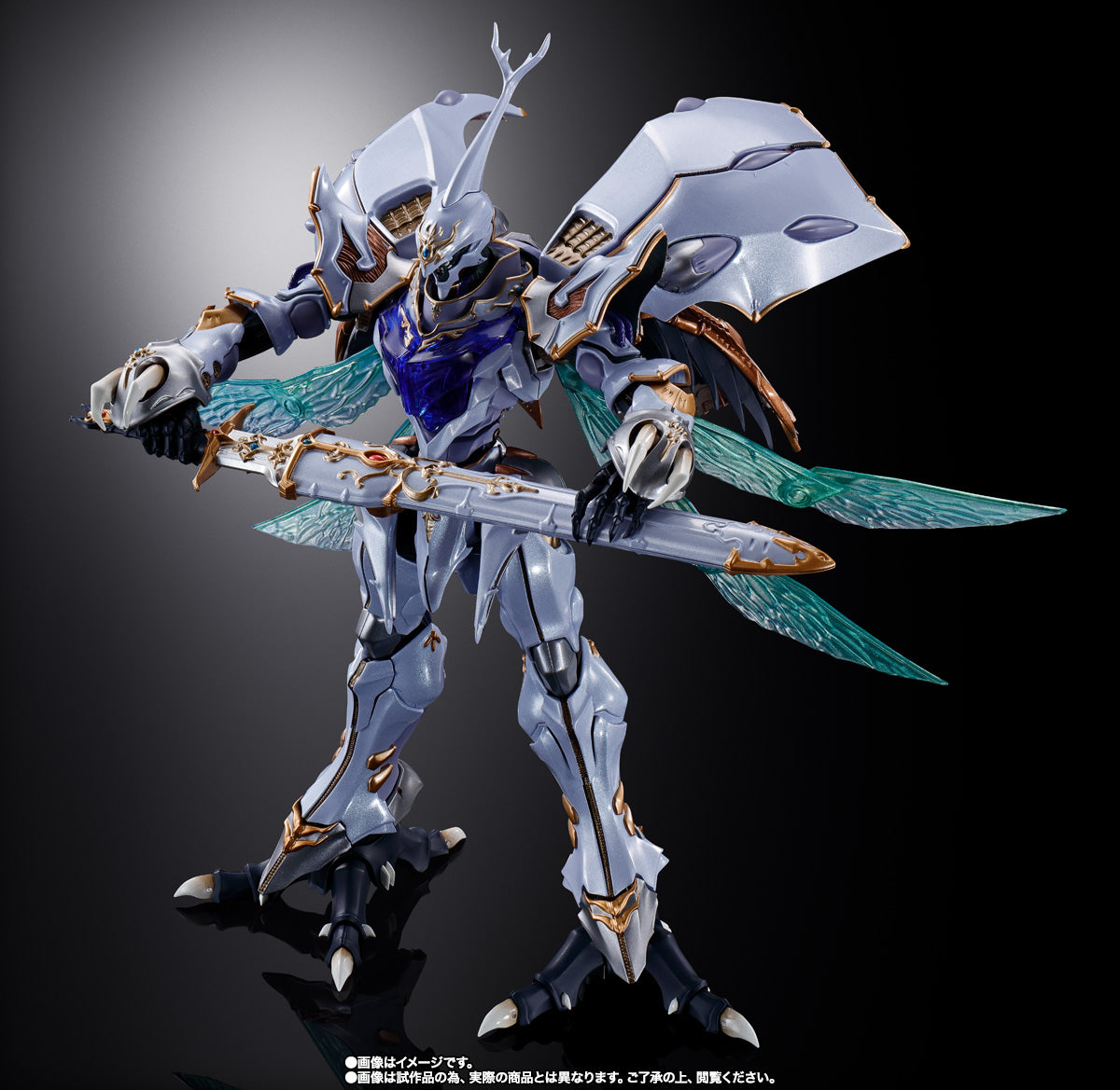 METAL BUILD DRAGON SCALE Aura Battler Dunbine Sirbine