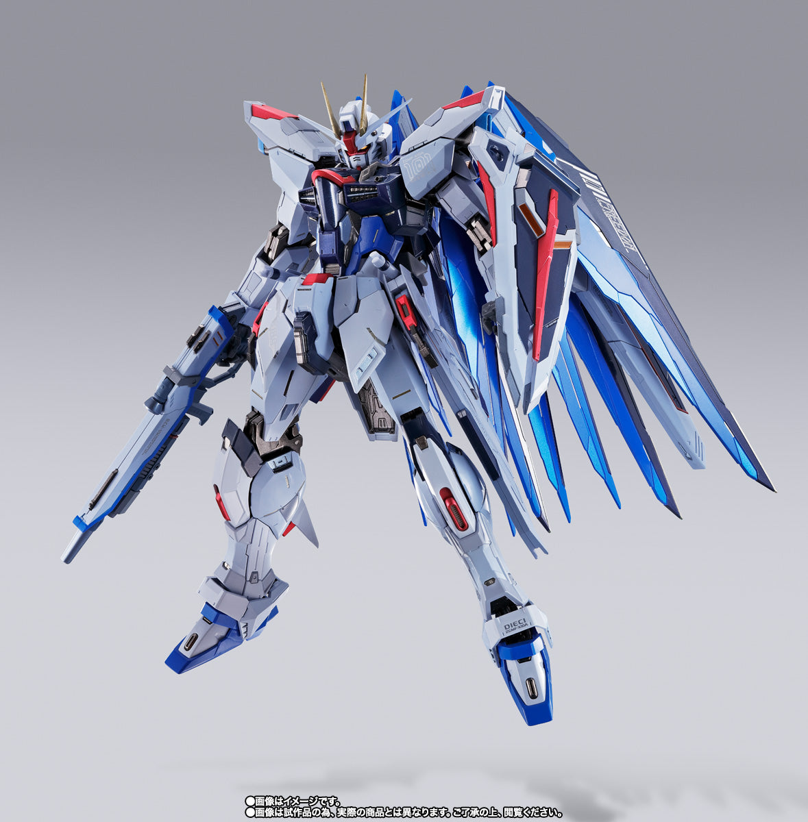 METAL BUILD Mobile Suit Gundam SEED Freedom Gundam CONCEPT 2 SNOW