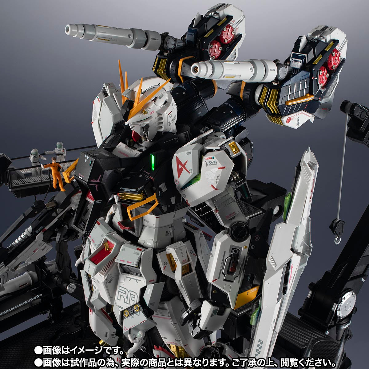 METAL STRUCTURE KAITAI-SHOU-KI Mobile Suit Gundam: Char's Counterattack RX-93 ν Gundam Optional Parts – Armament Enhancement Plan, Action & Toy Figures, animota