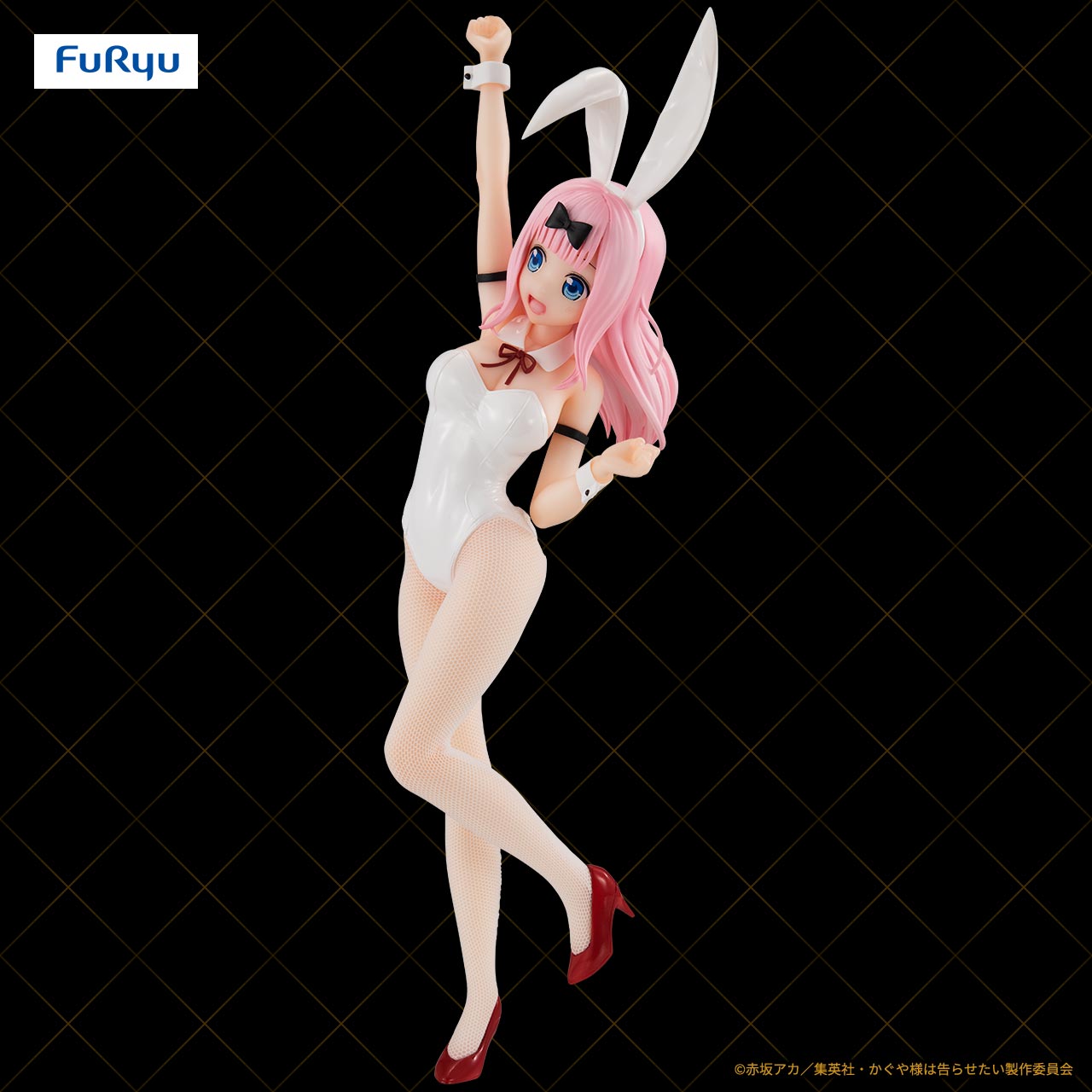 Kaguya-sama: Love is War - The first kiss never ends - BiCute Bunnies Figure - Chika Fujiwara | animota