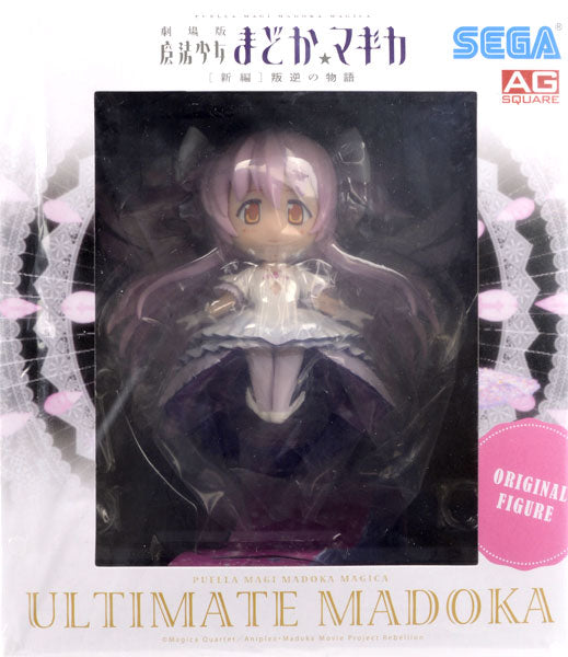 Puella Magi Madoka Magica - Play & Get MADOKA MAGICA CAMPAIGN 2014ver. Original Figure - scene:2 Law of Cycles - Ultimate Madoka | animota