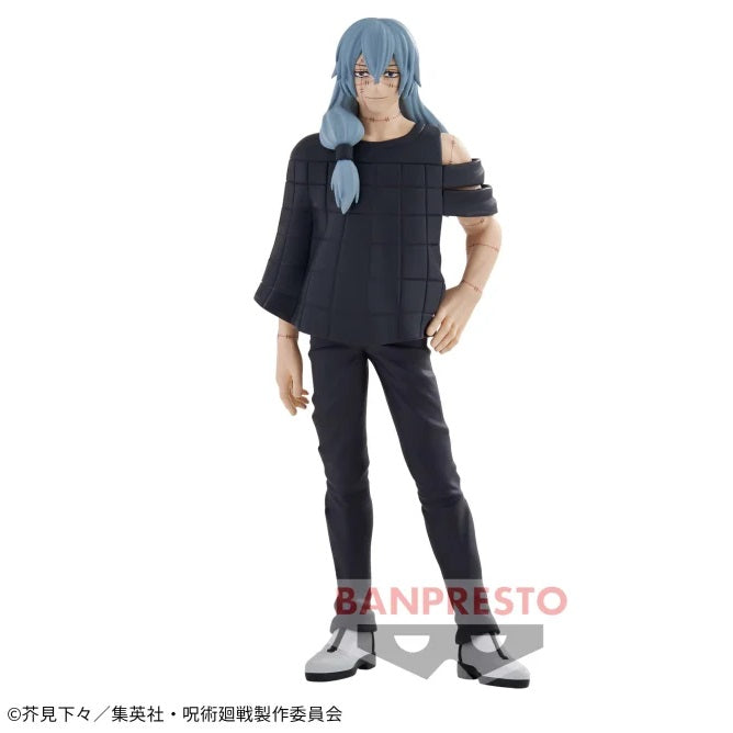 Jujutsu Kaisen Jukon no Kata Mahito | animota