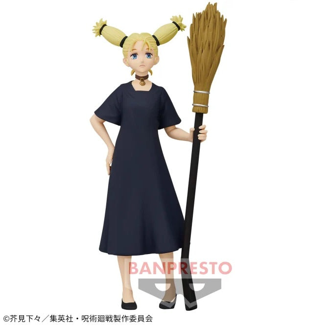 Jujutsu Kaisen Jukon no Kata Momo Nishimiya | animota