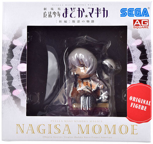 Puella Magi Madoka Magica - Play & Get MADOKA MAGICA CAMPAIGN 2014ver. Original Figure - scene:2 Law of Cycles - Nagisa Momoe (Pearl Painting) | animota