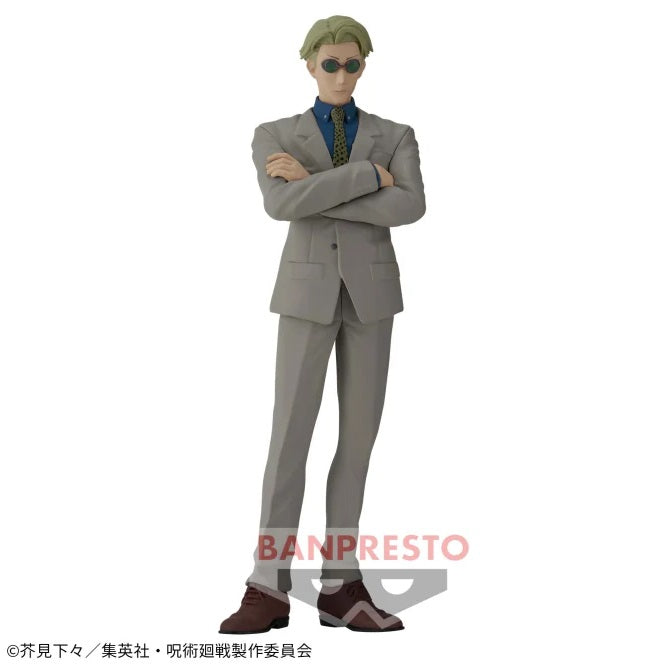 Jujutsu Kaisen Jukon no Kata Kento Nanami | animota