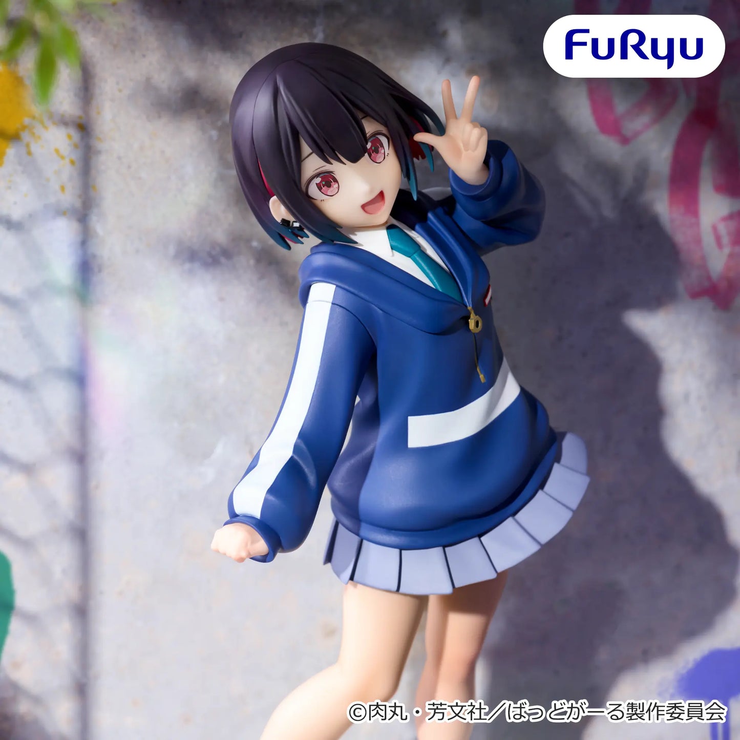 Bad Girl - Muchutto Figure - Yu Yutani