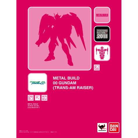METAL BUILD Double O Gundam Transum Riser (TAMASHII Nation 2011, TAMASII Web Limited), Action & Toy Figures, animota