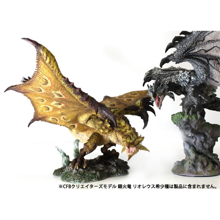 Capcom Figure Builder Creaters Model Monster Hunter Gold Rathian (Rare Species of Rathian) Complete Figure | animota