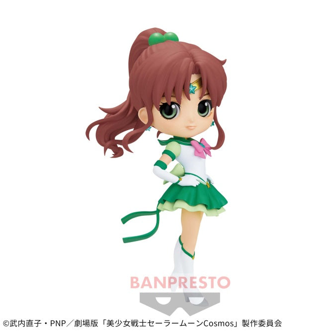 Pretty Guardian Sailor Moon Cosmos The Movie - Q posket - ETERNAL SAILOR JUPITER B | animota