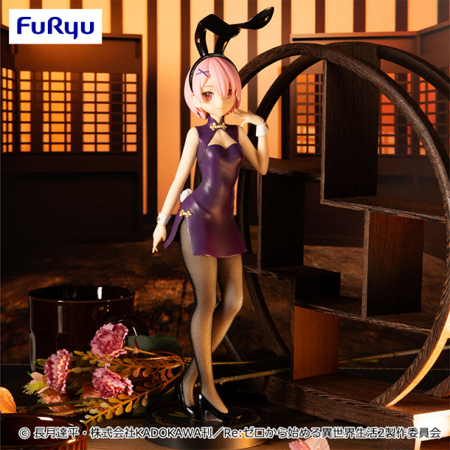 Re:Zero - Starting Life in Another World - BiCute Bunnies Figure - Ram China Antique Ver.