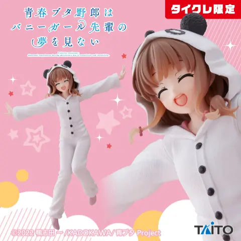 Rascal Does Not Dream of Bunny Girl Senpai - Coreful figure Kaede Azusagawa (Taito Online Crane Exclusive) | animota