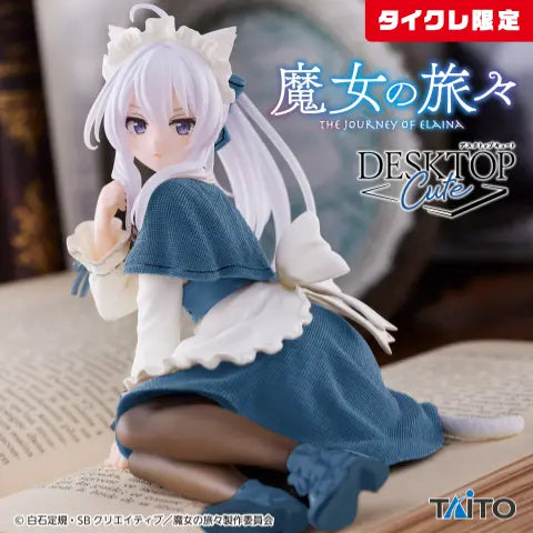 Wandering Witch (Majo no Tabitabi) - Elaina - Desktop Cute - Nekomimi Maid ver. (Taito Online Crane Exclusive) | animota
