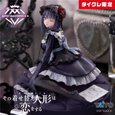 my dress up darling figure Taito-My Dress-Up AMP+ About the character The Marin Shizuku Kuroe figure showcases the cosplay Prisma Wing: My Dress-Up Darling