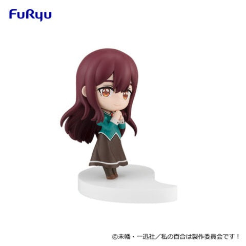 Yuri Is My Job! - Chobirume - Figure - Mitsuki Yano | animota