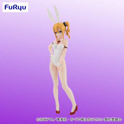 Kaguya-sama: Love Is War - BiCute Bunnies Figure - Ai Hayasaka | animota