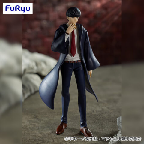 MASHLE - Trio-Try-iT Figure - Mash Burnedead | animota