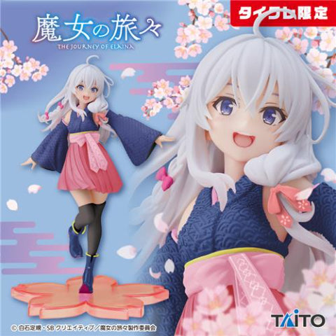 Wandering Witch: The Journey of Elaina - Coreful Figure - Elaina - Cherry Blossom Kimono ver. (Renewal) (Taito Crane Online Limited Ver) | animota