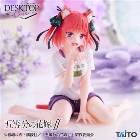 12中旬 The Quintessential Quintuplets∬ - Desktop Cute Figure - Nino Nakano newly drawn cat room wear Ver. | animota