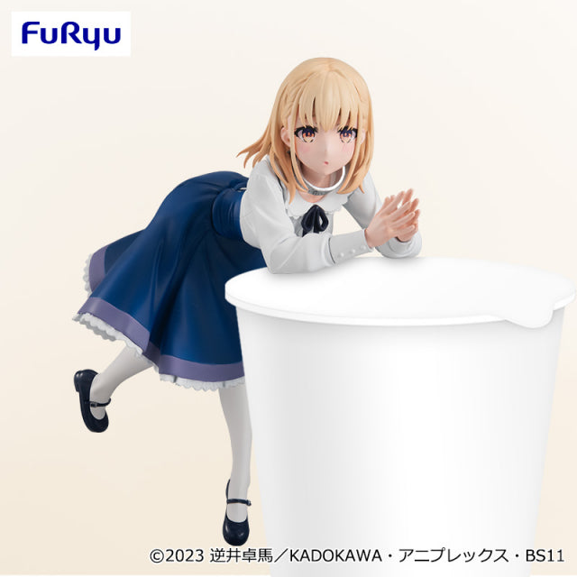 Heat the Pig Liver - Noodle Stopper Figure - Jess