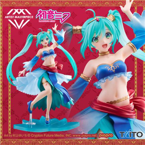 Hatsune Miku Princess AMP Figure Arabian Ver.