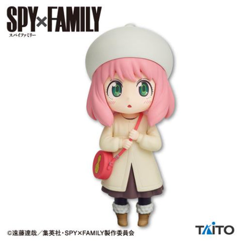 SPY×FAMILY - Petit Ette Figure - Anya Forger Vol.4