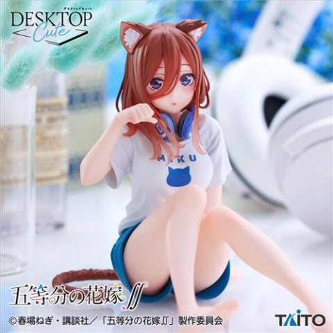 The Quintessential Quintuplets ∬ - Desktop Cute Figure - Nakano Miku Newly Drawn Cat Room Wear Ver.