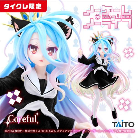 No Game No Life Coreful Figure - Shiro - Cat Ear School Uniform Ver. (Taito Crane Limited Ver)